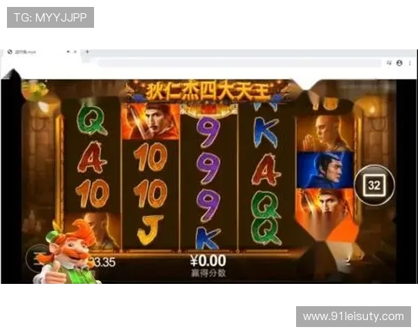 探索pg游戏官网首页入口网址，畅享精彩游戏体验