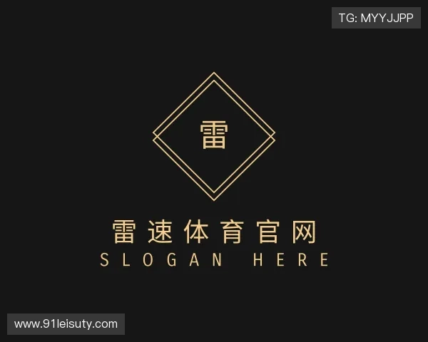 探索雷速体育官网